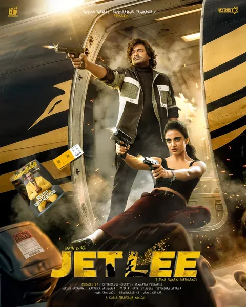 Jetlee