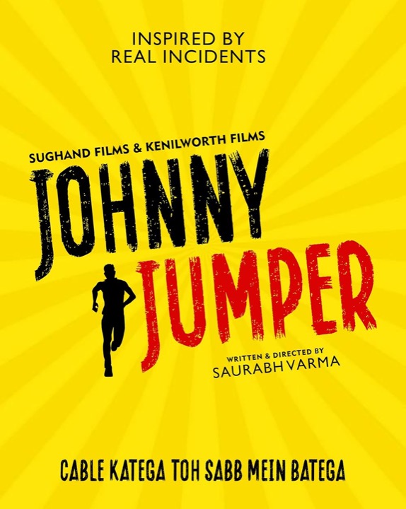 Johnny Jumper