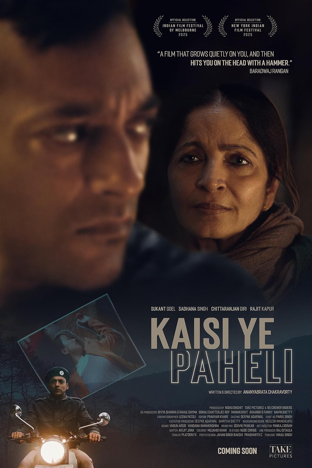 Kaisi Ye Paheli