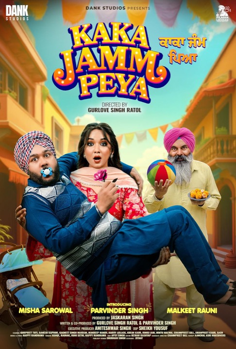 Kaka Jamm Peya