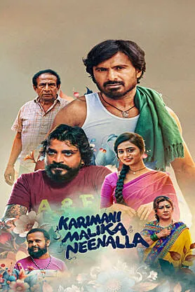 Karimani Malika Neenalla