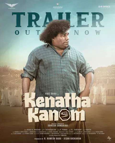 Kenatha Kanom
