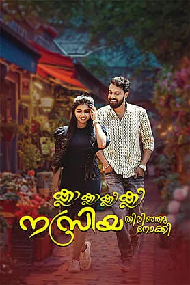 Kla Kla Klee Klee Nazriya Thirinjunookki