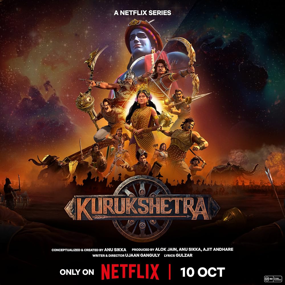 Kurukshetra