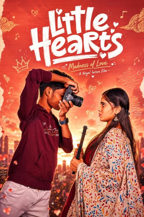 Little Hearts: Madness of Love