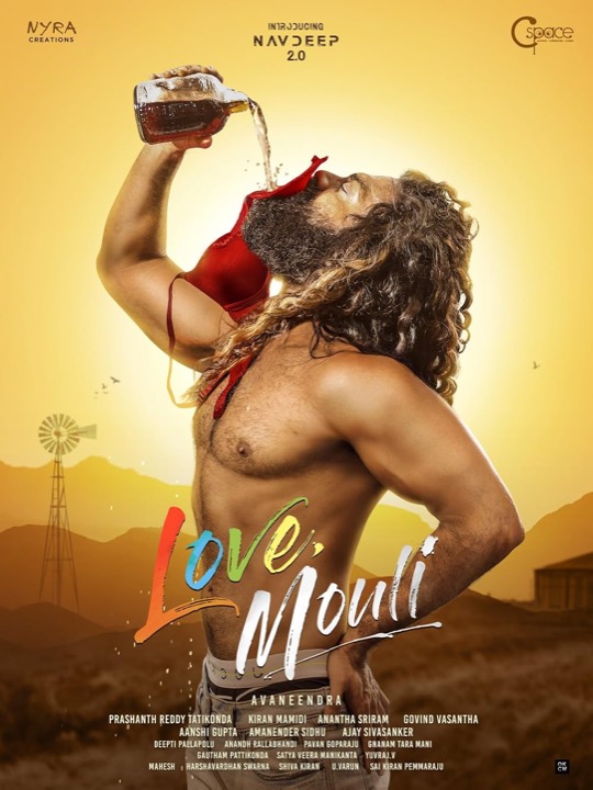 Love Mouli