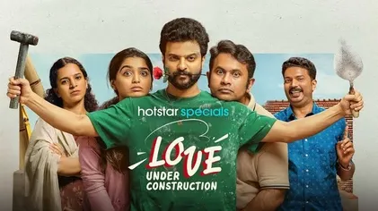 Love Under Construction