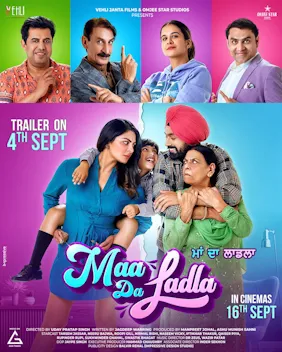 Maa Da Ladla