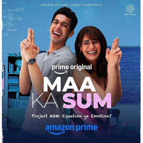 Maa Ka Sum
