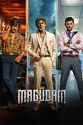 Magudam
