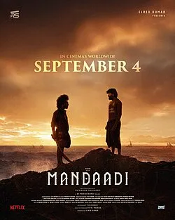 Mandaadi