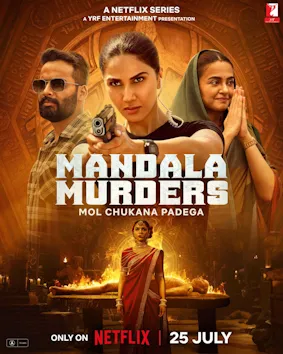 Mandala Murders