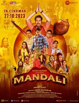 Mandali