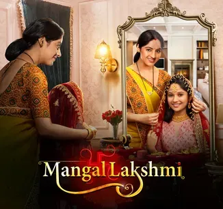 Mangal Lakshmi