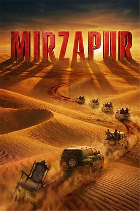 Mirzapur: The Movie