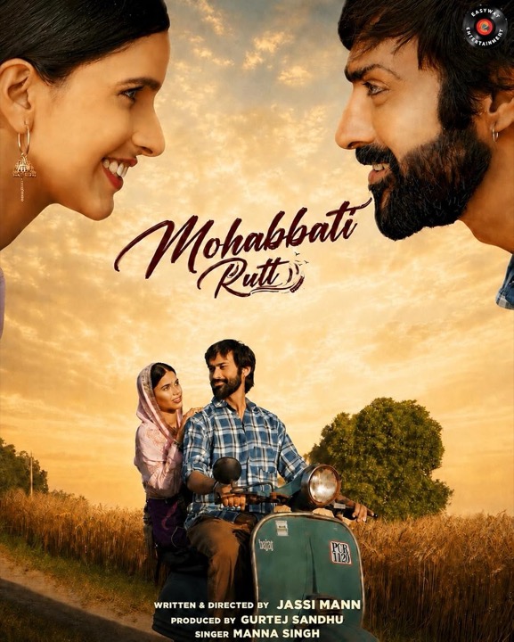 Mohabbati Rutt