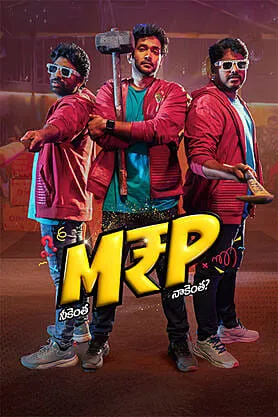 MRP (Neekentha Naakentha)