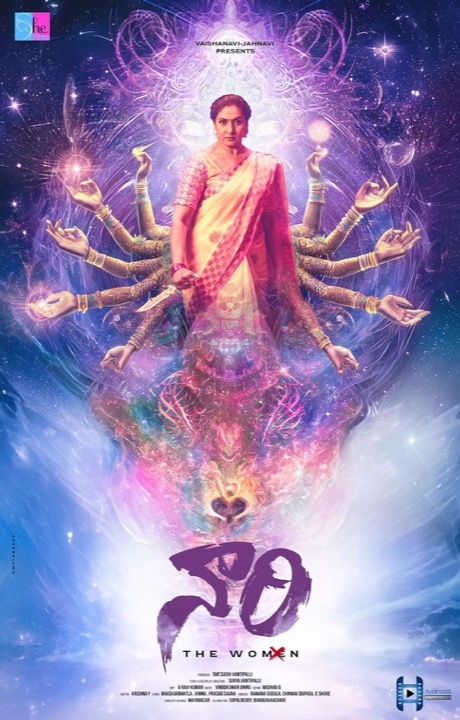 Naari: The Women