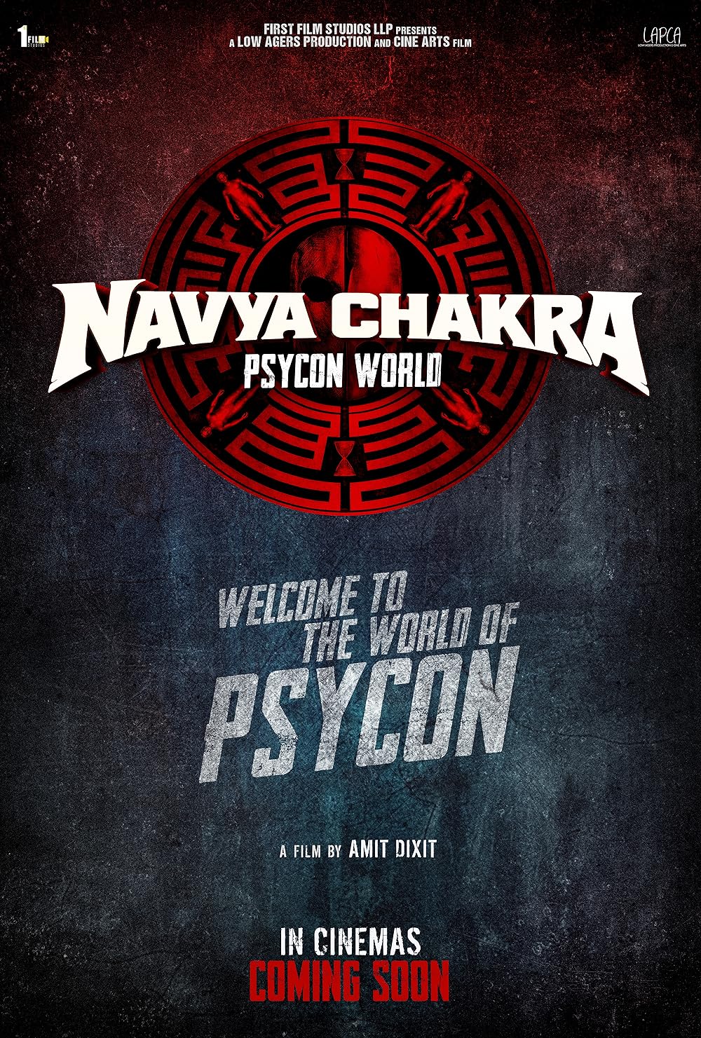 Navya Chakra - Psycon World