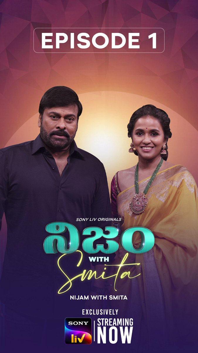 Nijam With Smita