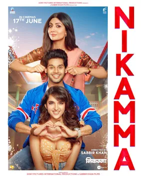 Nikamma