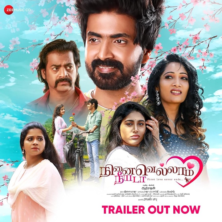 Ninaivellam Neeyada