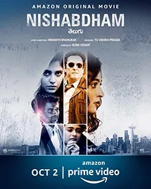 Nishabdham