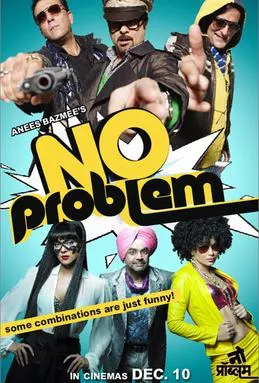 No Problem
