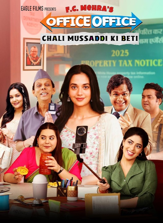 Office Office - Chali Mussaddi Ki Beti