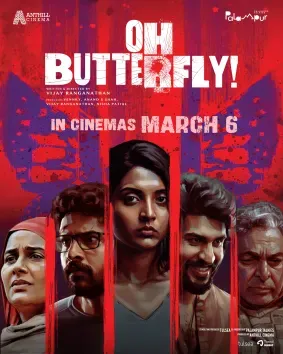 Oh Butterfly