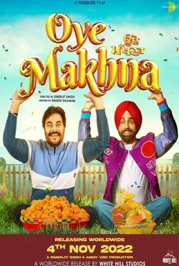 Oye Makhna
