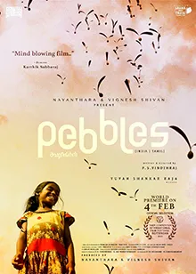 Pebbles