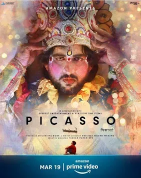 Picasso