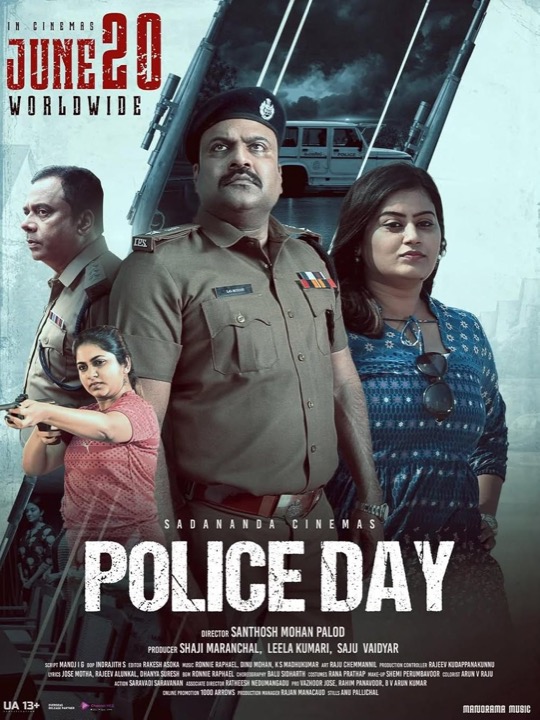 Police Day