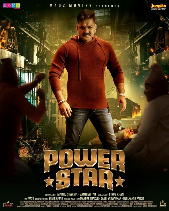 Power Star