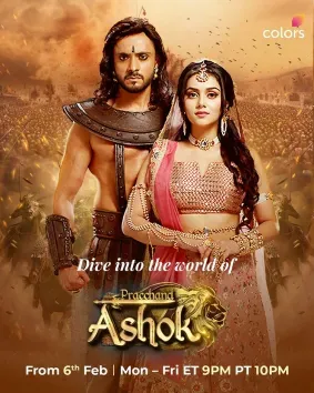 Pracchand Ashok