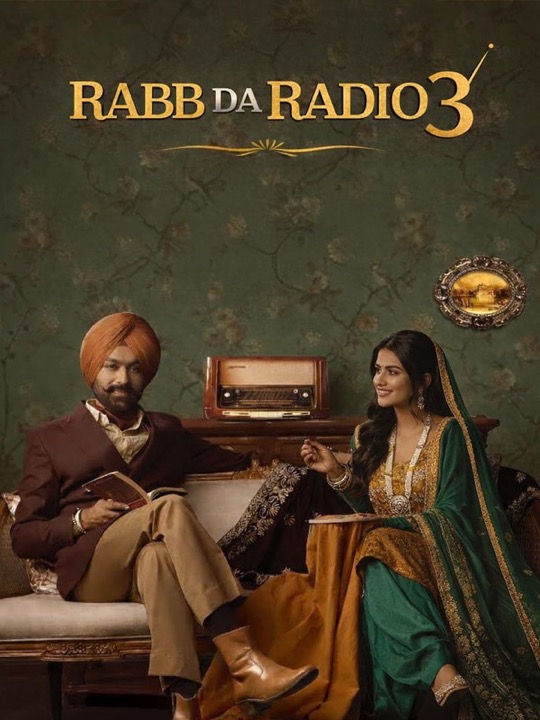 Rabb Da Radio 3