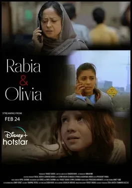 Rabia & Olivia
