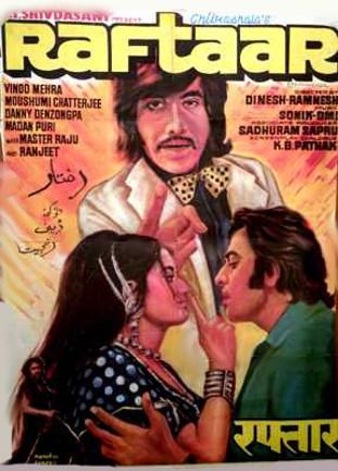 Raftaar