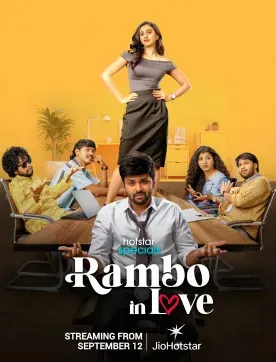 Rambo in Love