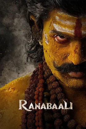 Ranabaali