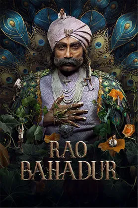 Rao Bahadur