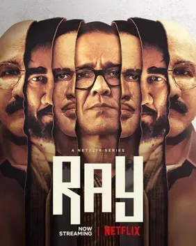 Ray