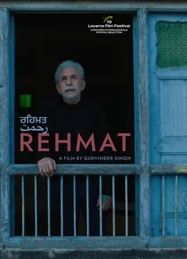 Rehmat