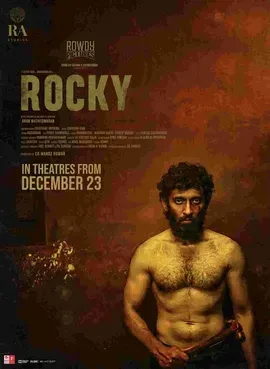 Rocky
