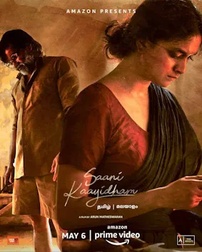Saani Kaayidham