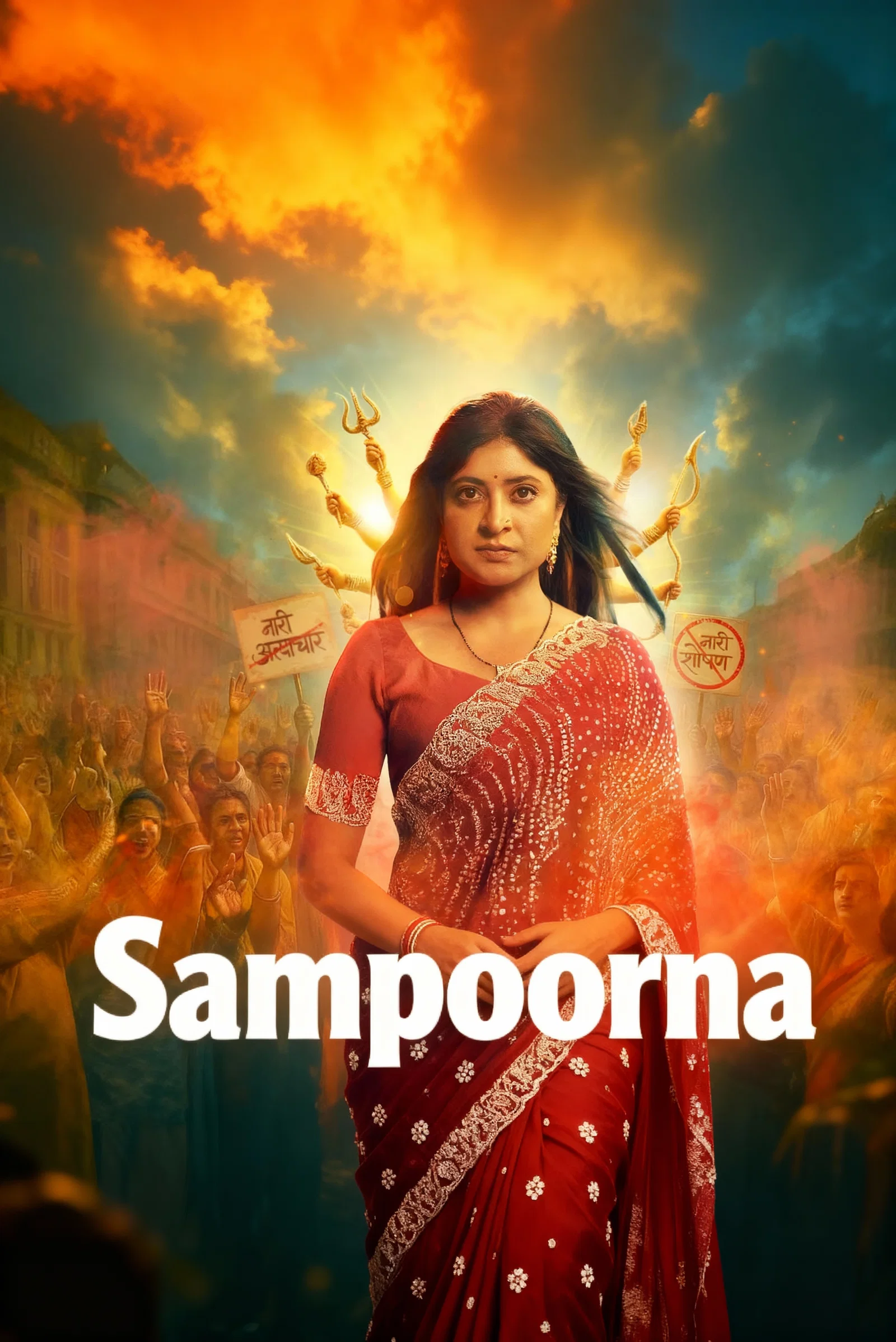 Sampoorna (TV series)