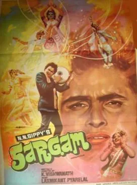 Sargam