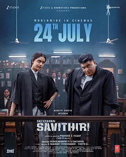 Sathyavan Savithri
