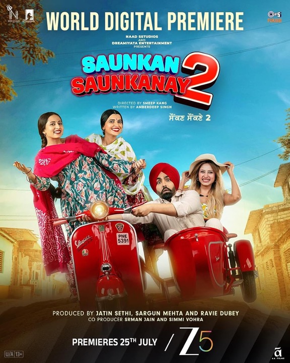Saunkan Saunkanay 2